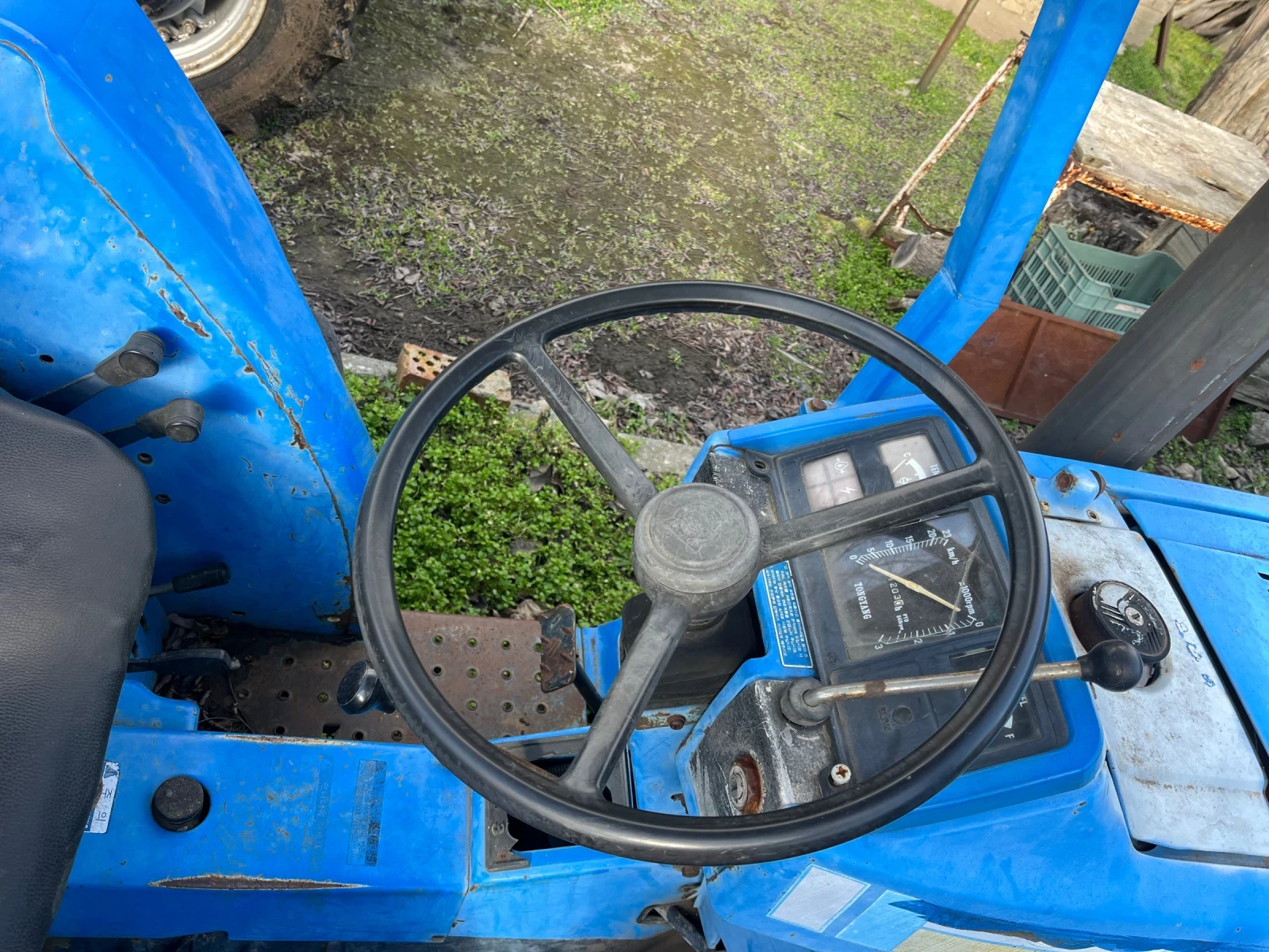 ������� ISEKI | Mobile.bg � ����������� 7