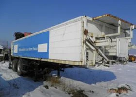 Полуремарке Други ORTHAUS OSF18ST, снимка 1