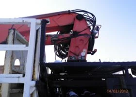 Полуремарке Други ORTHAUS OSF18ST, снимка 3