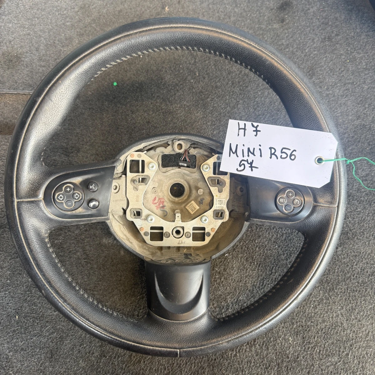 Мултиволан MINI Cooper R56 R57 6782695-4194