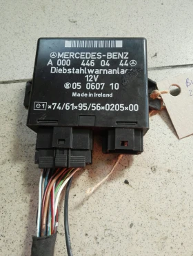 Модул аларма Мерцедес Вито 00г.