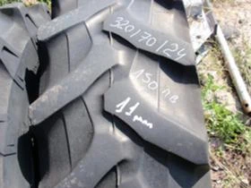 Гуми, снимка 5