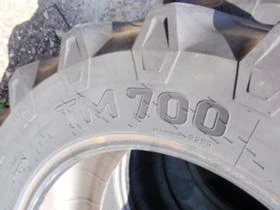 Гуми, снимка 9