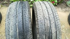      215/75R16
