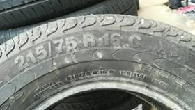  215/75R16 | Mobile.bg    5