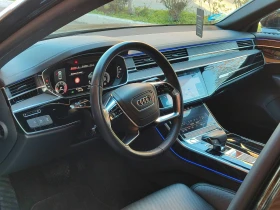 Audi A8 50TDI MATRIX , снимка 6