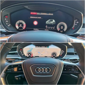 Audi A8 50TDI MATRIX , снимка 16