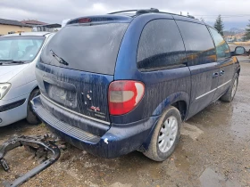Chrysler Voyager, снимка 4
