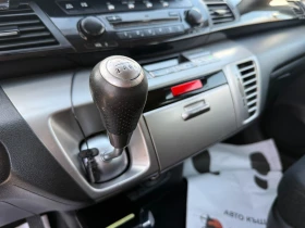 Honda Fr-v 2.2d 140 к.с. БАРТЕР/ЛИЗИНГ/КОМЕНТАР, снимка 12