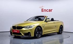 BMW M4 HARMON* KARDON* 360КАМЕРА* ХЕДЪП* CARBON* , снимка 1