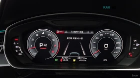 Audi A8 L* QUATTRO* 55TFSI* DISTRONIC* МАСАЖИ* ОБДУХ* 360*, снимка 7