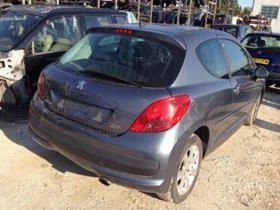 Peugeot 207 1.6HDI | Mobile.bg    4