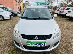 Suzuki Swift 1.3 DDIS | Mobile.bg    2