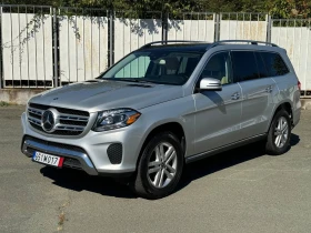     Mercedes-Benz GLS 450