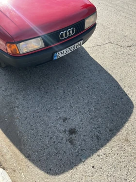 Audi 80 1.6 | Mobile.bg    3