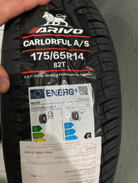 Honda Civic 1, 4i | Mobile.bg    13