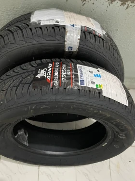 Honda Civic 1, 4i | Mobile.bg    16