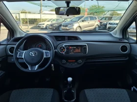 Обява за продажба на Toyota Yaris Нави/Камера ~10 700 лв. - изображение 11