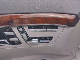 Mercedes-Benz S 350 CDI FACELIFT AMG 4x4   | Mobile.bg    8