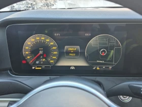 Mercedes-Benz E 450 * CARFAX * БЕЗ ПЪРВОНАЧАЛНА ВНОСКА - 24600 € / 48113.42 лв. - 22569558 8