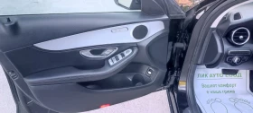 Mercedes-Benz C 220 - 16000 € / 31293.28 лв. - 23589074 7