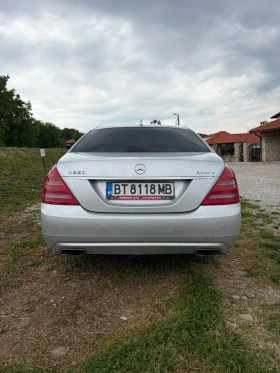 Mercedes-Benz S 350 | Mobile.bg � ����� ������ 3