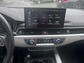 Audi A4 Komfort / LED / DISTRONIC / АВТОКРЕДИТ | Auto.bg — изображение 9