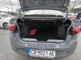 Dacia Logan 1.0TCe/90к.с/Expression | Auto.bg — изображение 16