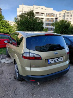 Ford S-Max undefined | Auto.bg — изображение 8