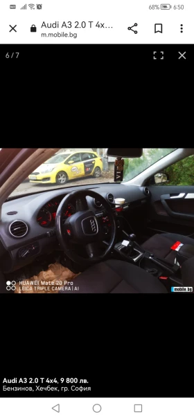 Audi A3 2.0 200��.4�4 | Mobile.bg � ����� ������ 2