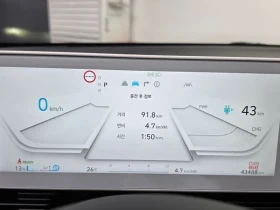 Hyundai Ioniq 5 ⚡DISTRONIC| AWD| �������| ��������� | Mobile.bg � ����� ������ 11