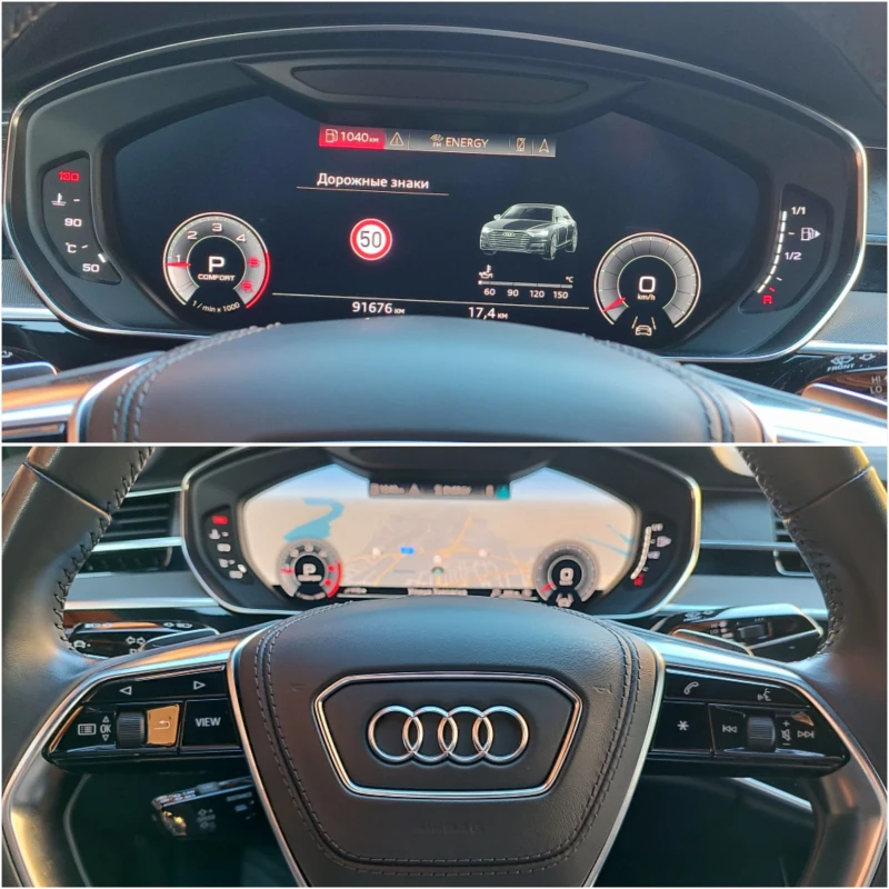 Audi A8 50TDI MATRIX , снимка 16 - Автомобили и джипове - 52857428
