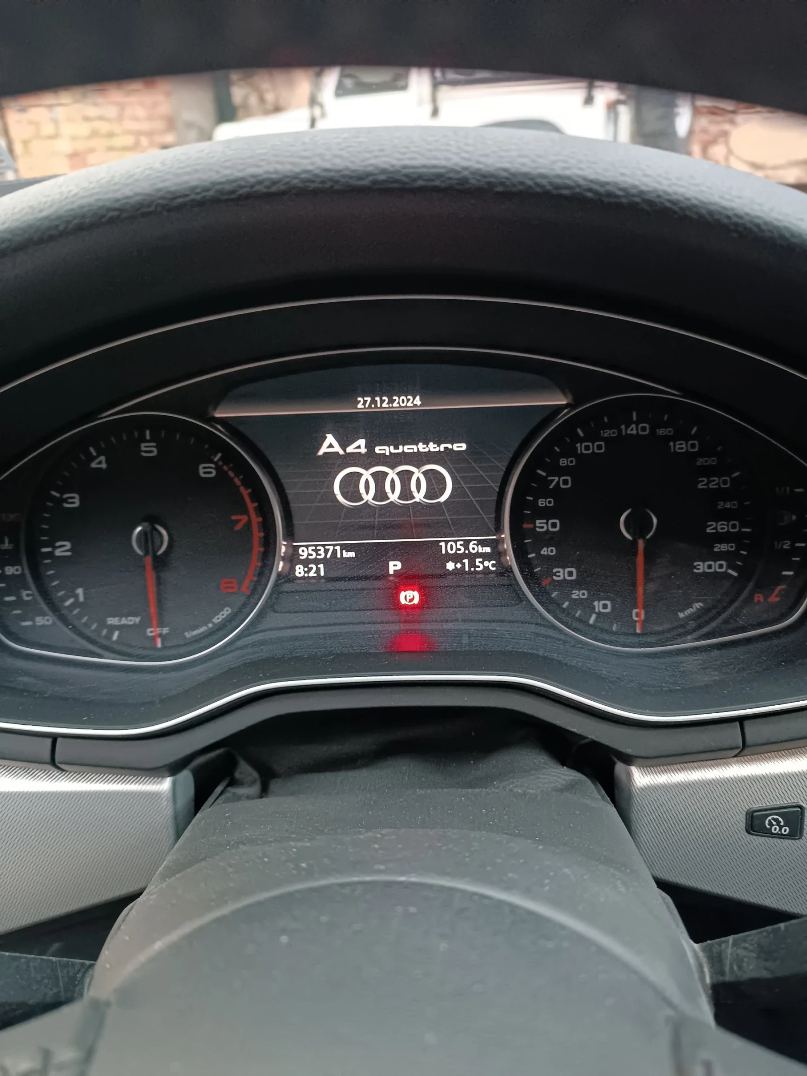 Audi A4 2.0TFSI, 252к.с.  - изображение 10