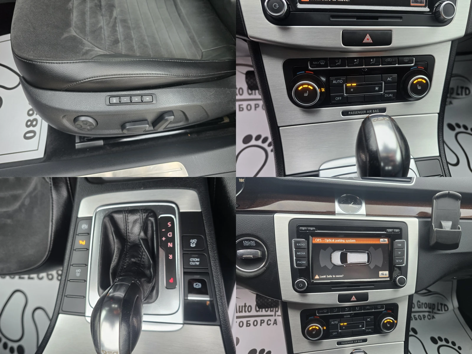 VW Passat 2.0TDI HIGHLINE FULL | Mobile.bg � ����������� 11