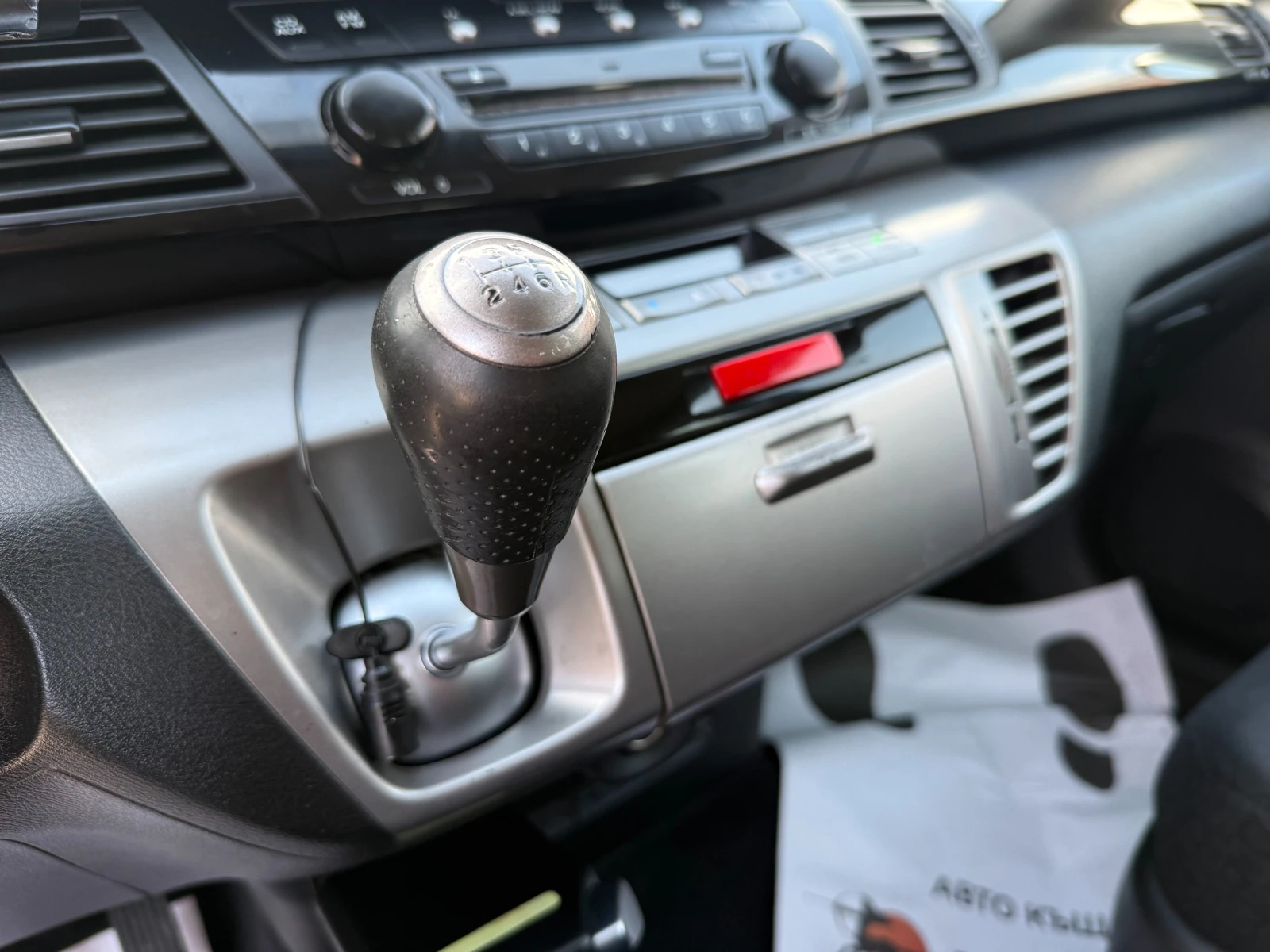 Honda Fr-v 2.2d 140 �.�.  | Mobile.bg � ����������� 12