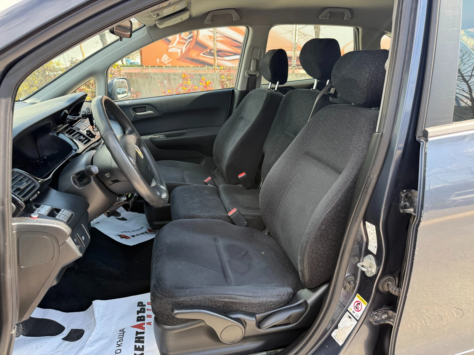 Honda Fr-v 2.2d 140 �.�.  | Mobile.bg � ����������� 9