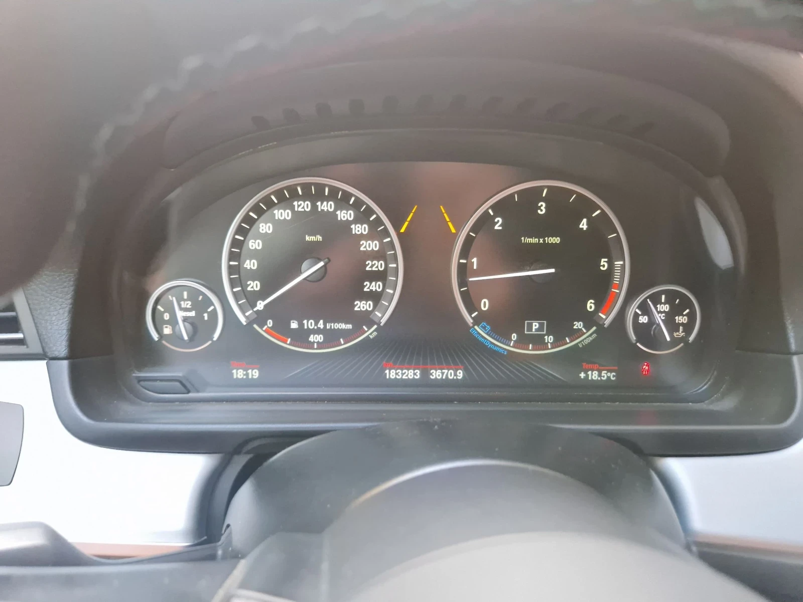 BMW 530 530 Xdrive Face, снимка 4 - Автомобили и джипове - 54244836