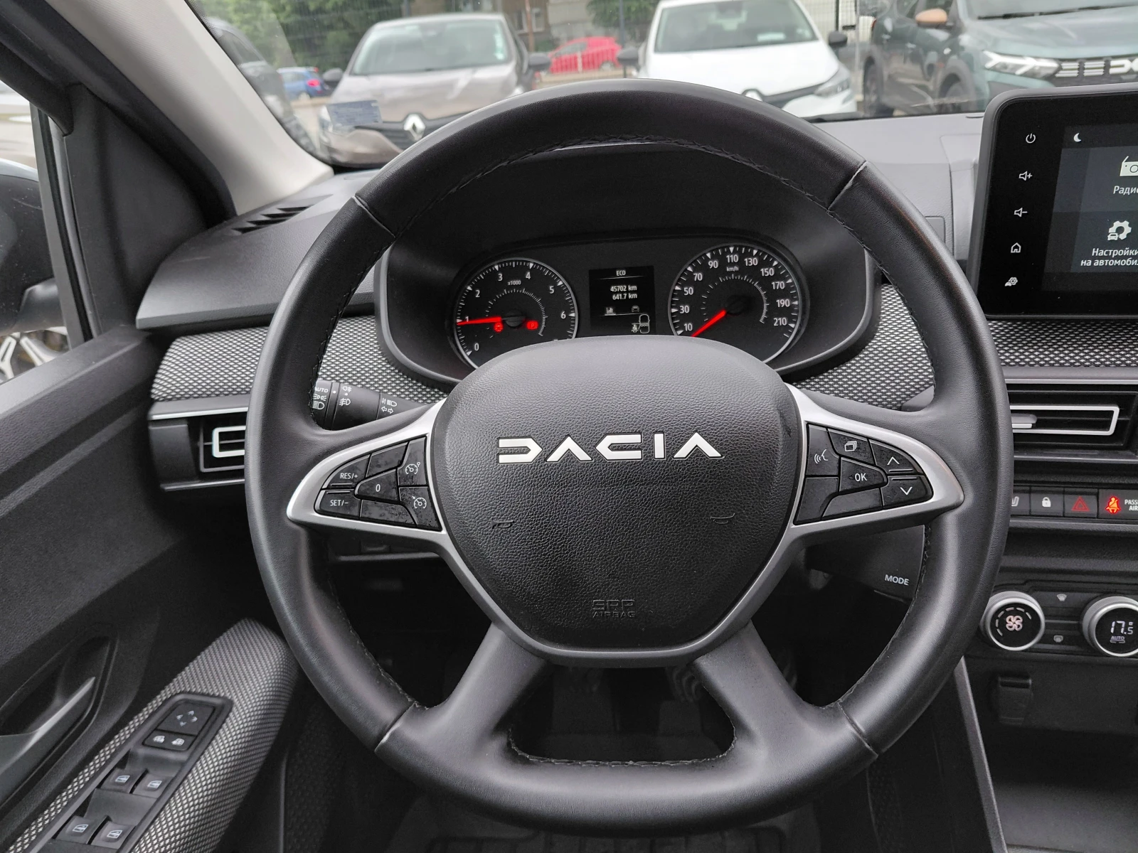 Dacia Logan 1.0TCe/90�.�/Expression | Mobile.bg � ����������� 9