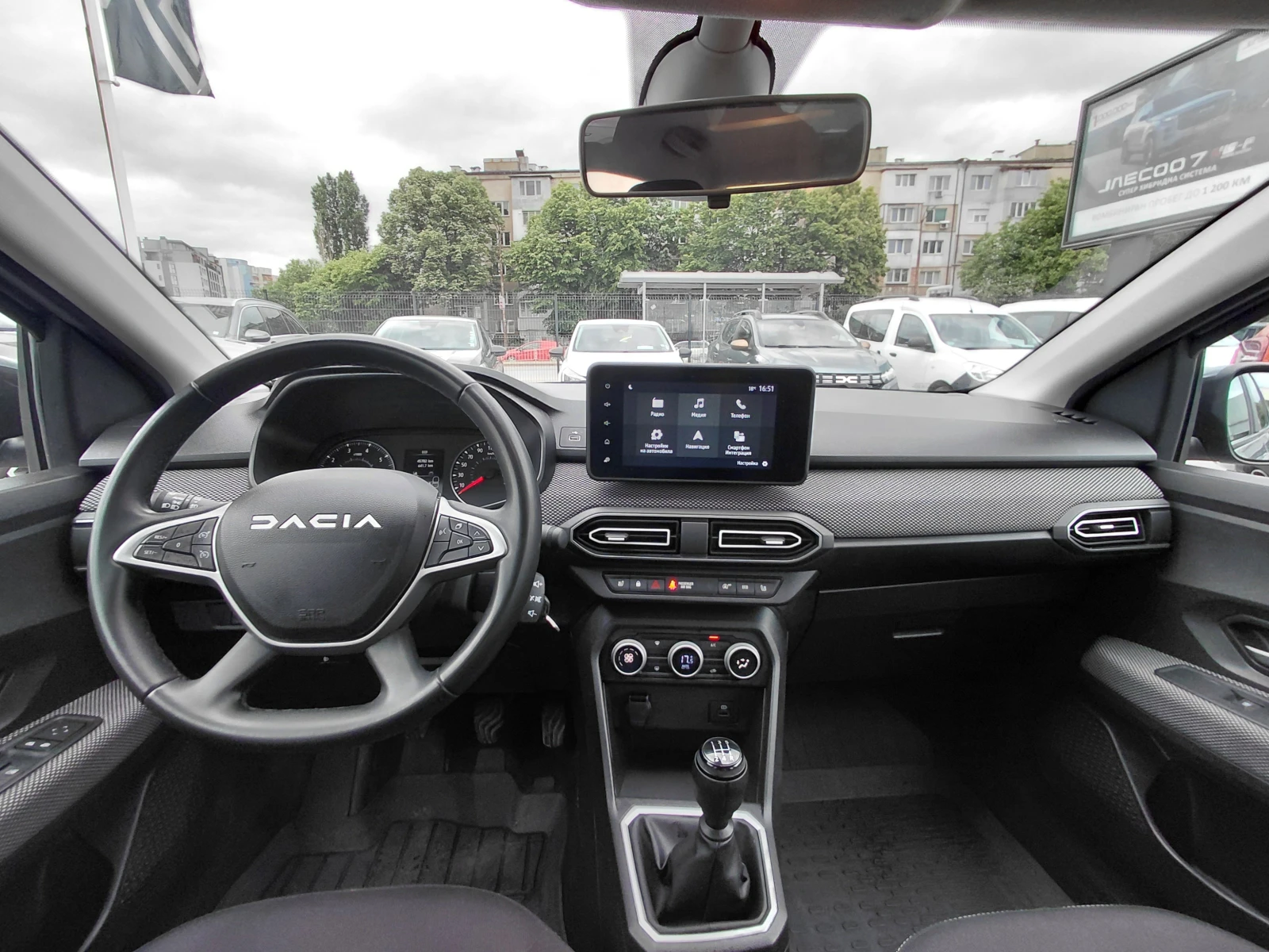 Dacia Logan 1.0TCe/90�.�/Expression | Mobile.bg � ����������� 8