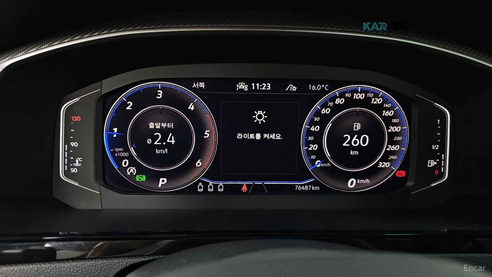 VW Arteon 2.0 TDI* PRESTIGE* КОЖА* ПАНО* ОБДУХВ* ПАНО* , снимка 8 - Автомобили и джипове - 54837033