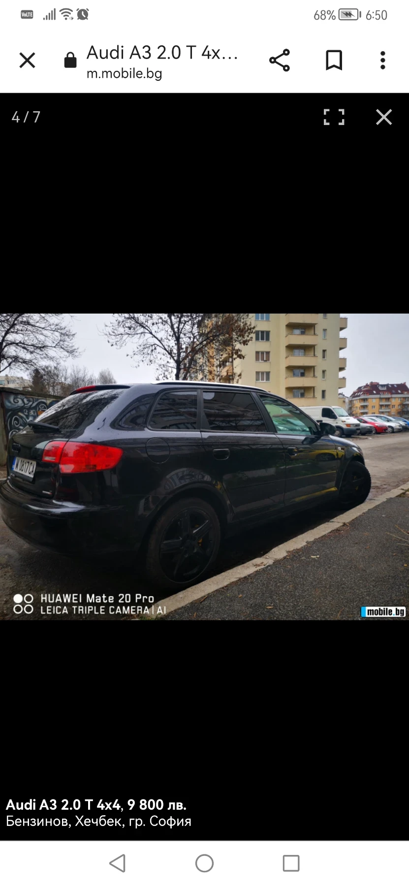 Audi A3 2.0 200��.4�4 | Mobile.bg � ����������� 3