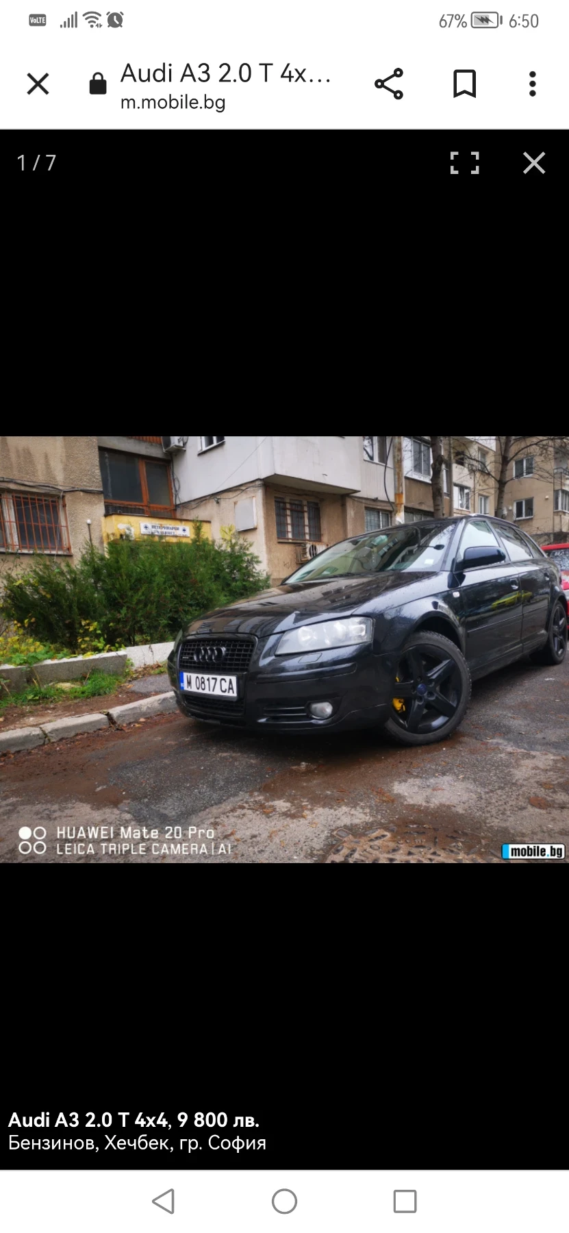 Audi A3 2.0 200��.4�4 | Mobile.bg � ����������� 1