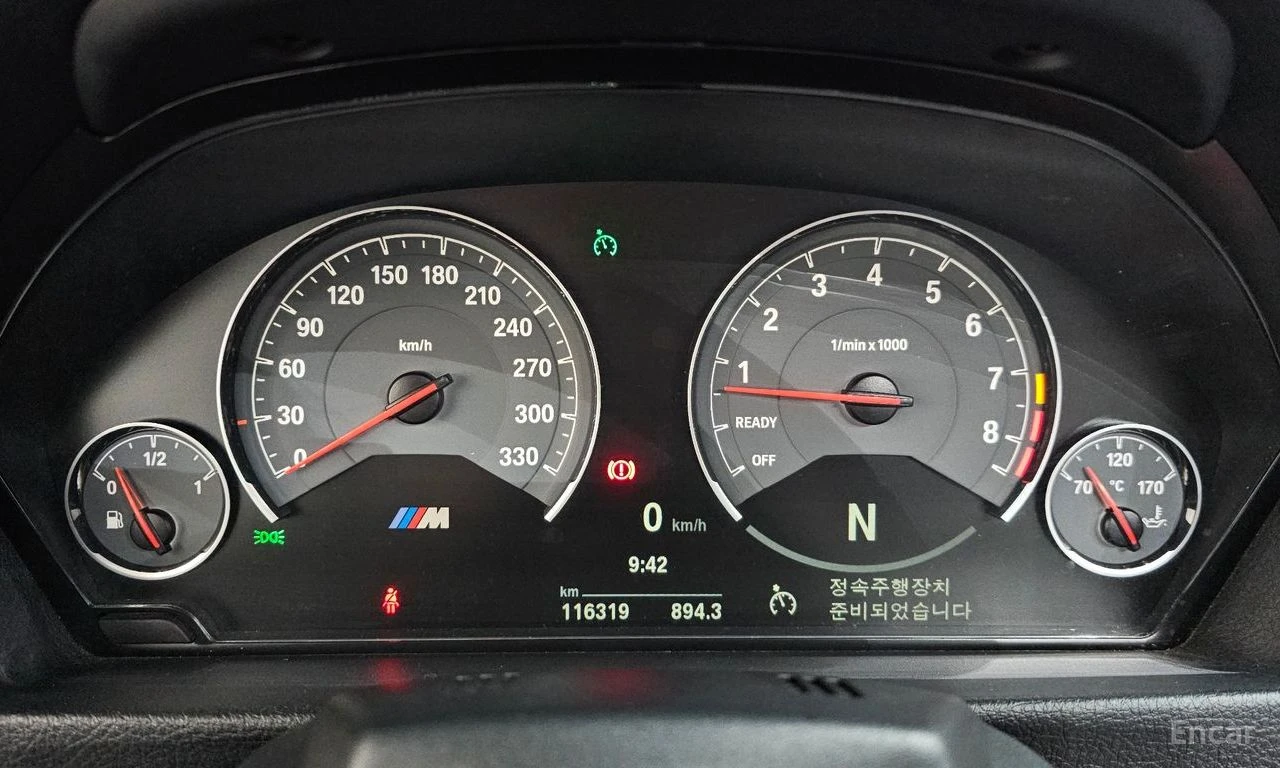 BMW M4 HARMON* KARDON* 360КАМЕРА* ХЕДЪП* CARBON* , снимка 14 - Автомобили и джипове - 55467379