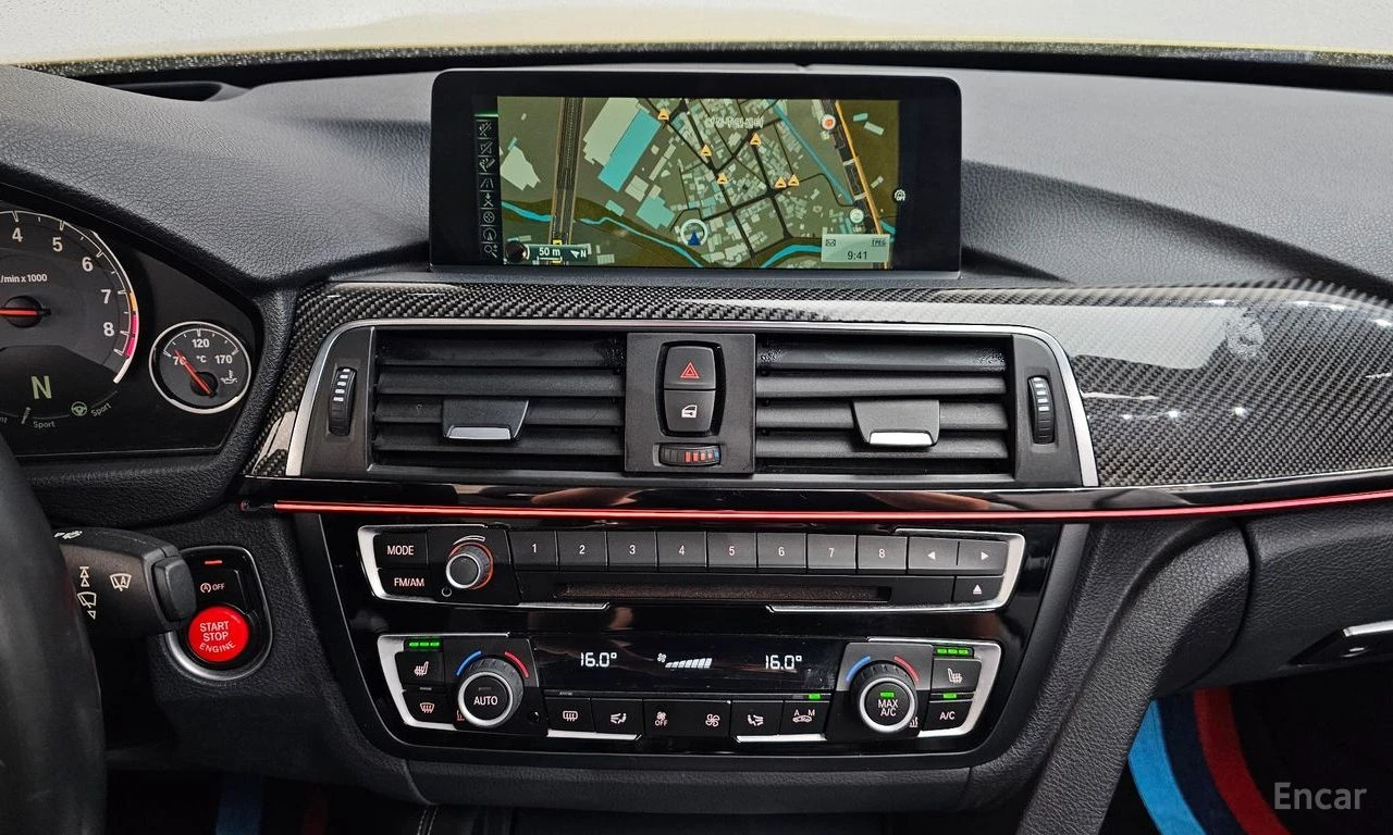 BMW M4 HARMON* KARDON* 360КАМЕРА* ХЕДЪП* CARBON* , снимка 10 - Автомобили и джипове - 55467379