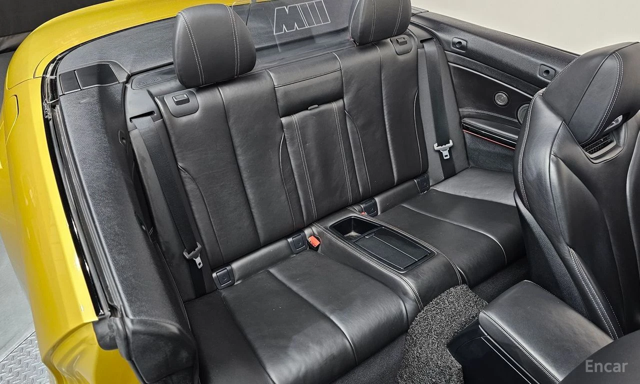 BMW M4 HARMON* KARDON* 360КАМЕРА* ХЕДЪП* CARBON* , снимка 15 - Автомобили и джипове - 55467379