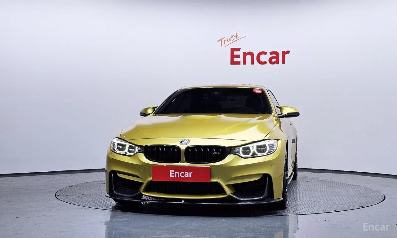 BMW M4 HARMON* KARDON* 360КАМЕРА* ХЕДЪП* CARBON* , снимка 3 - Автомобили и джипове - 55467379