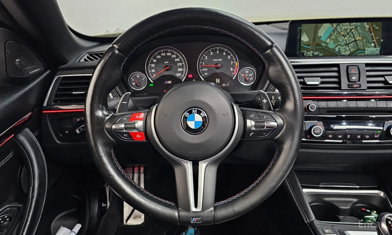 BMW M4 HARMON* KARDON* 360КАМЕРА* ХЕДЪП* CARBON* , снимка 9 - Автомобили и джипове - 55467379