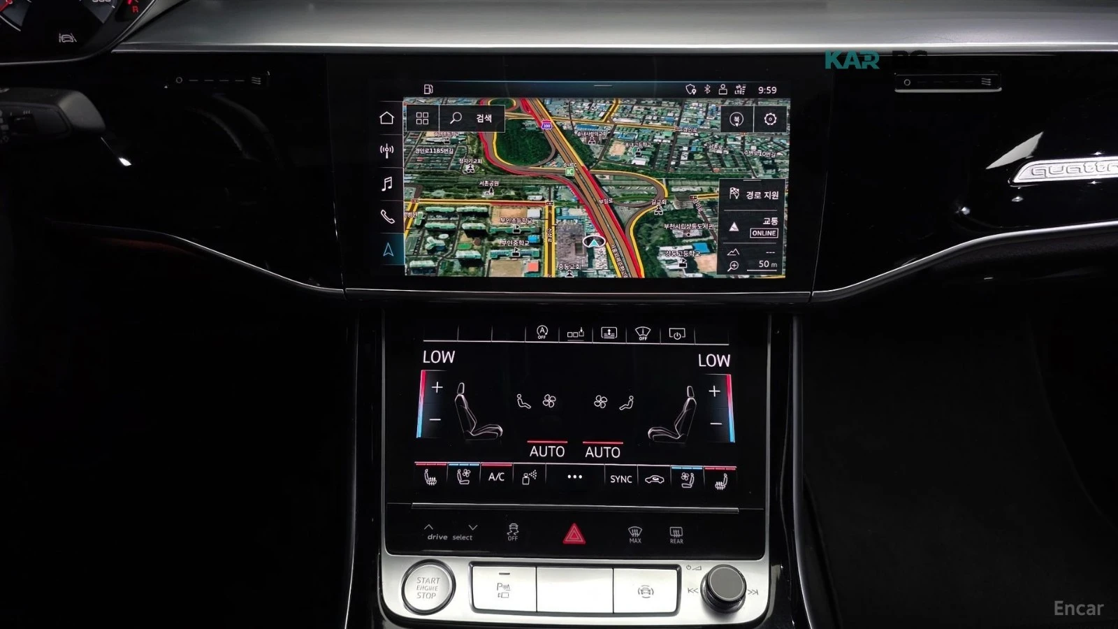 Audi A8 L* QUATTRO* 55TFSI* DISTRONIC* МАСАЖИ* ОБДУХ* 360*, снимка 13 - Автомобили и джипове - 55943028