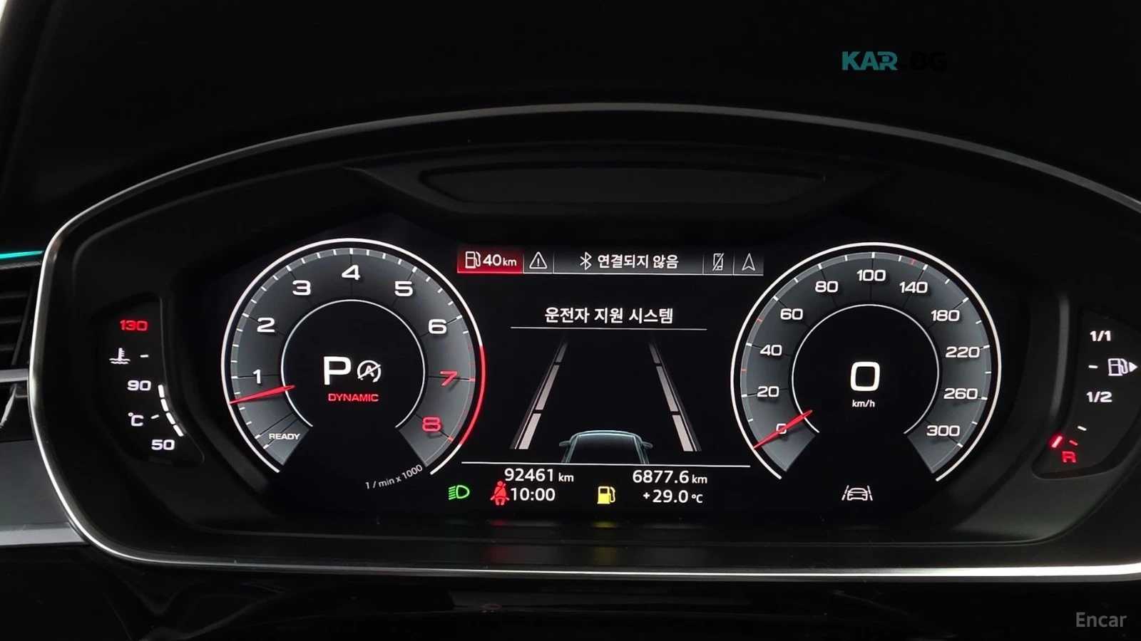 Audi A8 L* QUATTRO* 55TFSI* DISTRONIC* МАСАЖИ* ОБДУХ* 360*, снимка 7 - Автомобили и джипове - 55943028