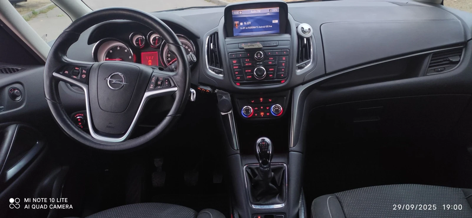 Opel Zafira opc line, снимка 2 - Автомобили и джипове - 56341083